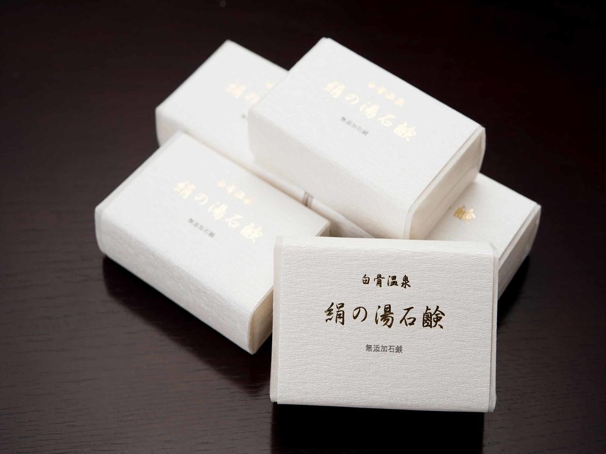 Tsuruya Ryokan Matsumoto Ngoại thất bức ảnh