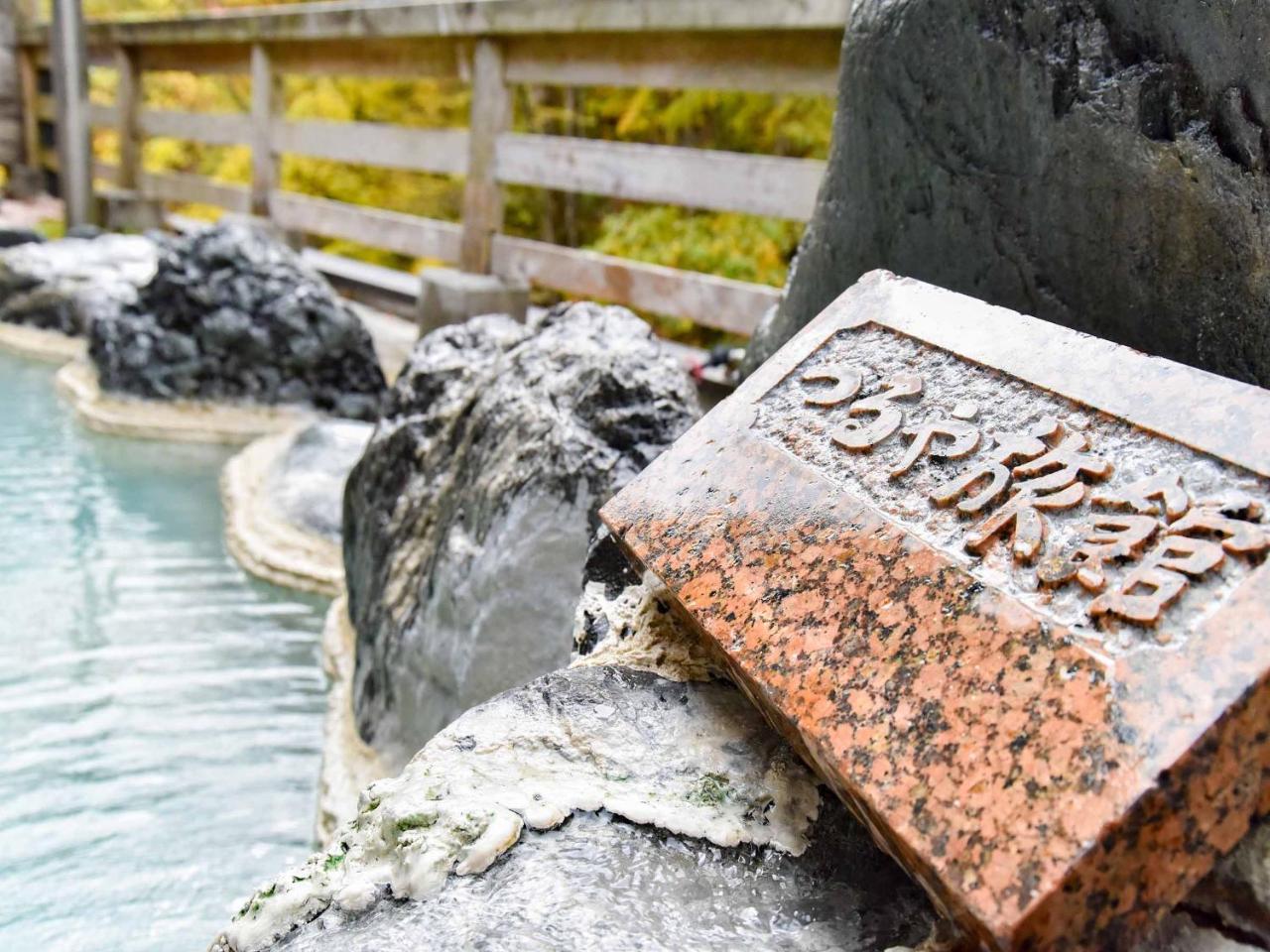 Tsuruya Ryokan Matsumoto Ngoại thất bức ảnh